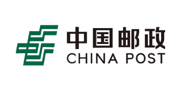 中国邮政